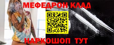 гидропоника Лесосибирск