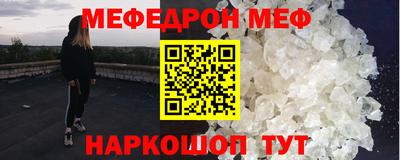 индика Ливны