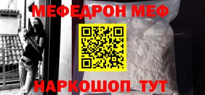 герыч Ликино-Дулёво