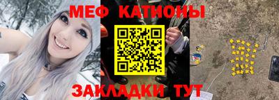 гидропоника Лесосибирск