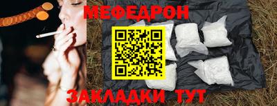 гидропоника Лесосибирск