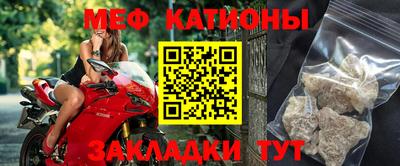 индика Ливны