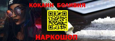 герыч Ликино-Дулёво