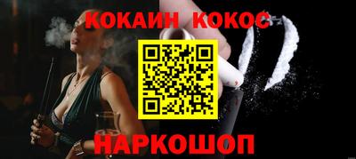 герыч Ликино-Дулёво