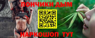 герыч Ликино-Дулёво