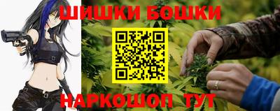 герыч Ликино-Дулёво