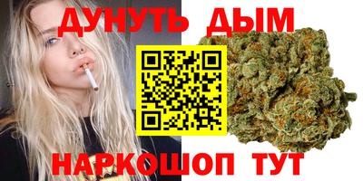 гидропоника Лесосибирск