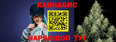 герыч Ликино-Дулёво