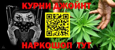 герыч Ликино-Дулёво