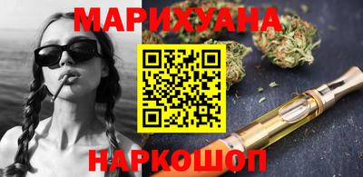 гидропоника Лесосибирск