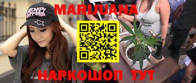 индика Ливны