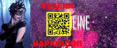 гидропоника Лесосибирск