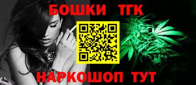 гидропоника Лесосибирск