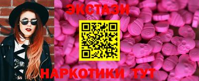 гидропоника Лесосибирск