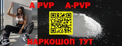 герыч Ликино-Дулёво