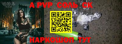 герыч Ликино-Дулёво