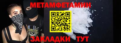 герыч Ликино-Дулёво