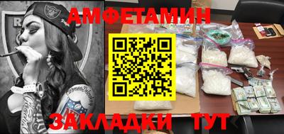 гидропоника Лесосибирск
