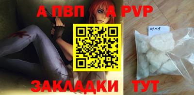 герыч Ликино-Дулёво