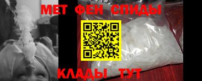 герыч Ликино-Дулёво