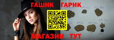 гидропоника Лесосибирск