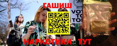 индика Ливны