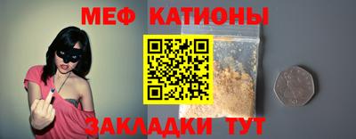 COCAINE Малоярославец