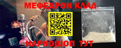 гидропоника Лесосибирск