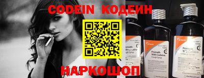 кокаин колумбия Мариинск
