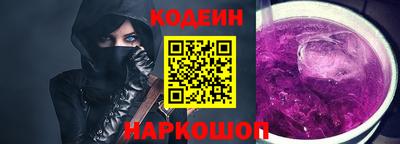 герыч Ликино-Дулёво