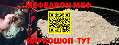 герыч Ликино-Дулёво
